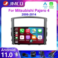 jmcq 2din 4g android 11 car stereo radio multimedia video player for mitsubishi pajero 4 v80 v90 2006 2014 navigation carplay