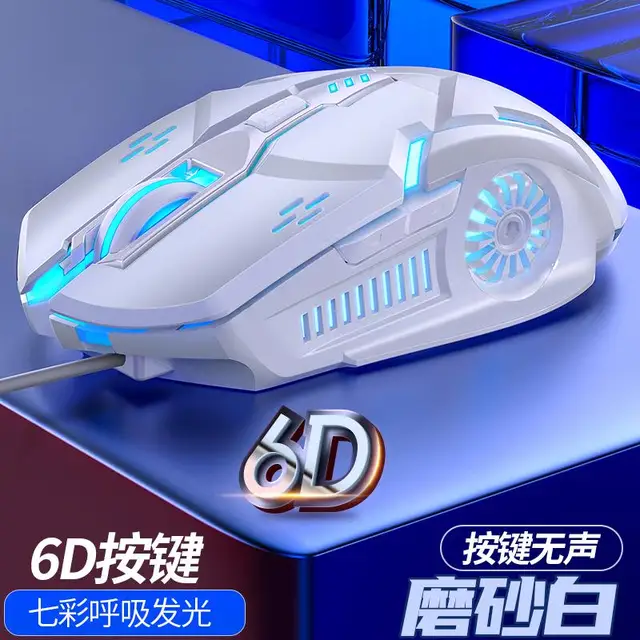 Мышь Компьютерная Механическая Проводная игровая, 3200 DPI, 6 клавиш ...