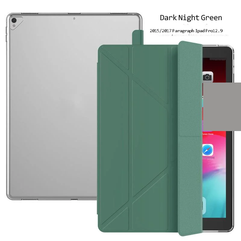 

Складной защитный чехол для IPad Pro old 12,9 дюйма первое/второе поколение 2015 / 2017 12,9 дюйма Кожаный Чехол