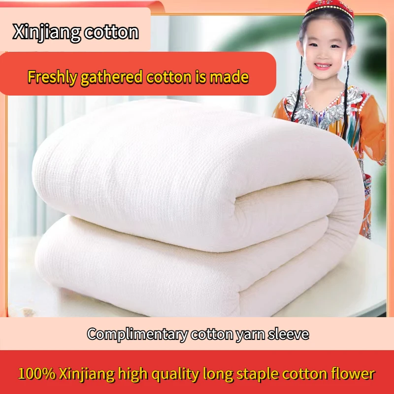 

Синьцзян, стеганое одеяло из чистого хлопка, хлопковый матрас, стеганое одеяло, стеганое одеяло ручной работы, утолщенное теплое зимнее стеганое одеяло из хлопка