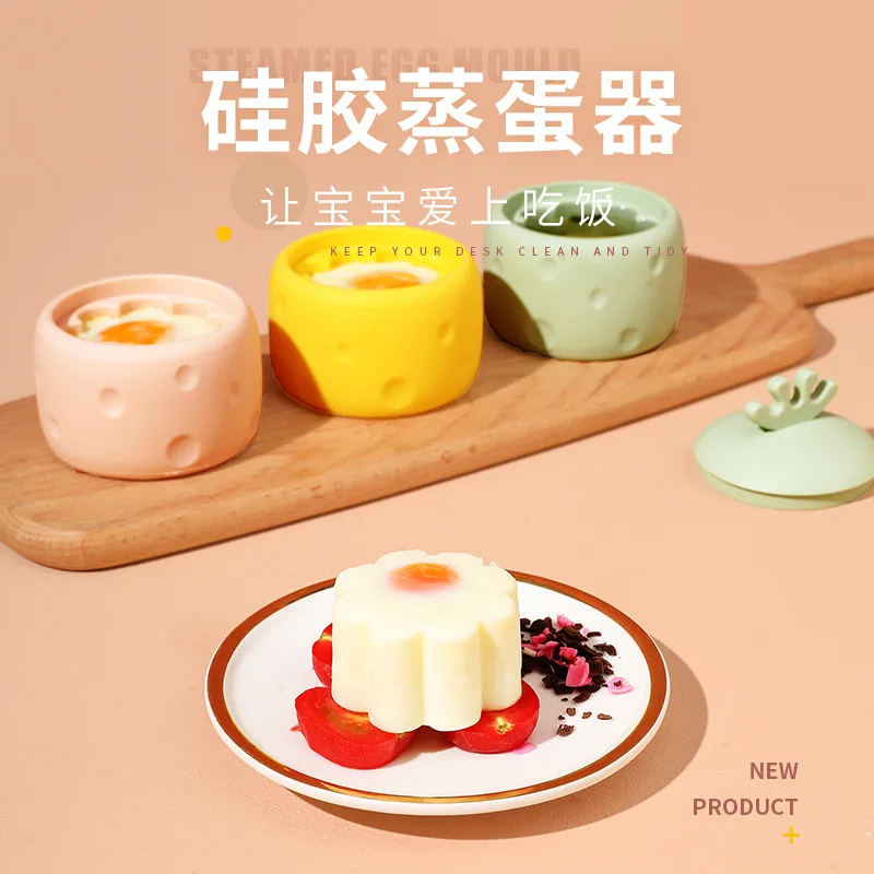 

Food-grade high-temperature resistant steamed complementary food silicone steamed cake rice cake pot cake jelly steamed egg mold