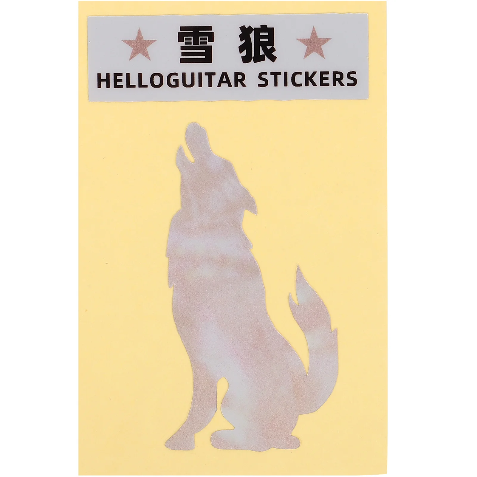 

Guitar Inlay Sticker Wolf Pattern Acoustic Guitar Electric Guitar Headstock Decal