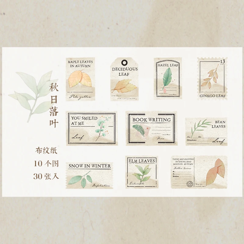 

30 шт., наклейки для телефона Amengguo