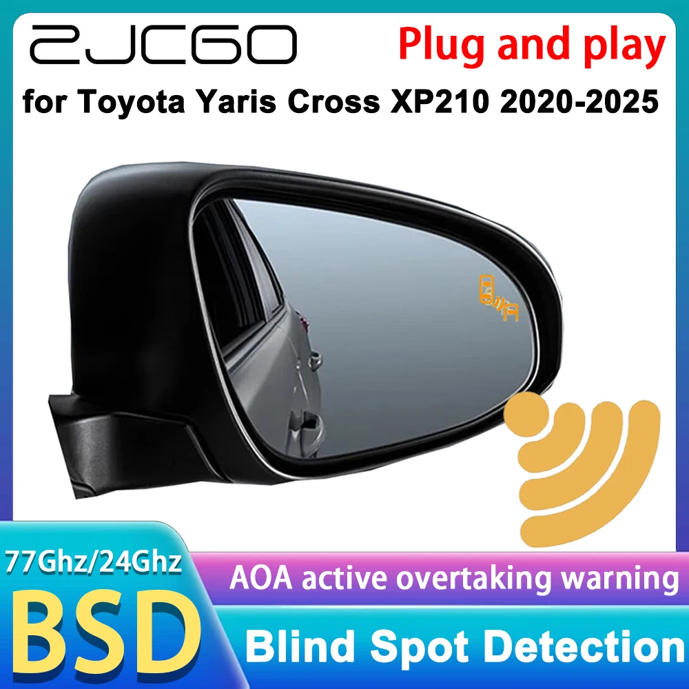 Фото Для Toyota Yaris Cross XP210 2020-2025 задняя поперечная сигнализация о дорожном движении, монитор слепых зон, помощь обнаружения системы DSM RCTA, радар 77 ГГц №1