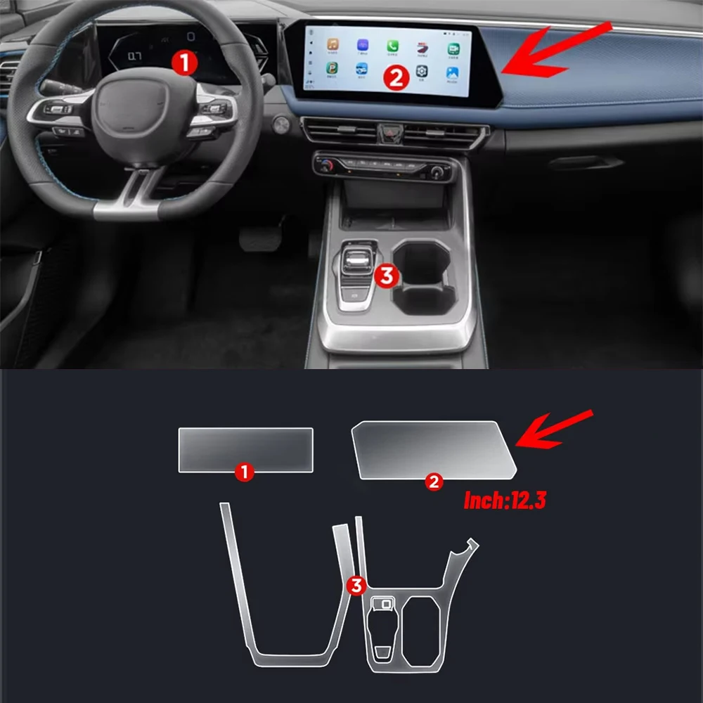 

Для GAC EMZOOM GS3 2023 2024, автоматический центральный экран управления, ТПУ, навигация, защита от царапин, внутренняя защитная пленка, GPS-навигация