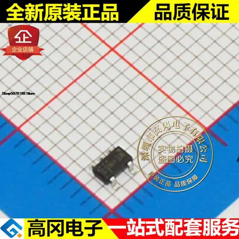 

5pieces RT9013-12GB SOT23-5 1.2V 500mA