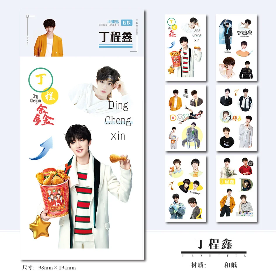 

Times Youth League Craft Album Exquisite Label Stickers Cute Decorative Stickers Text Stationery Stickers Gifts Ding Chengxin