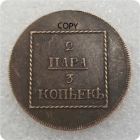 russia 1772 commemorative collectible coin gift lucky challenge coin copy coin