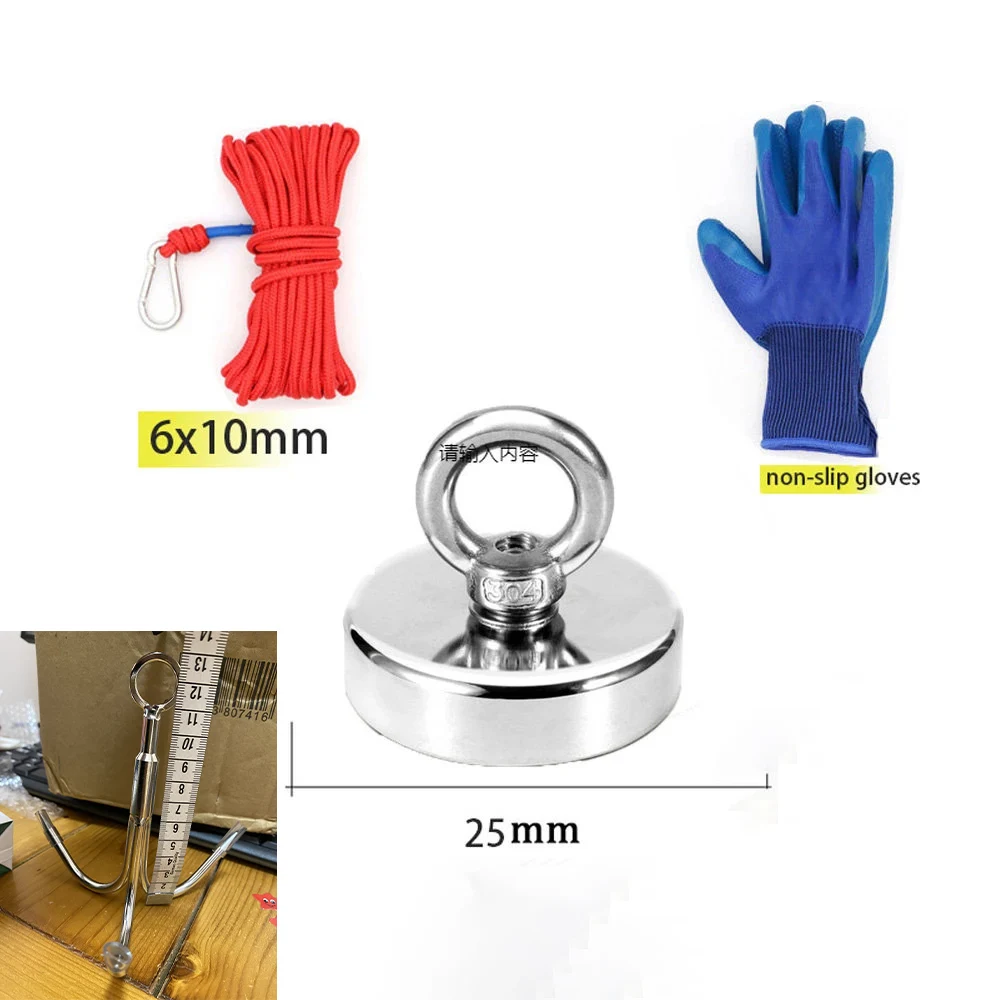 

Salvage Fishing D16 D20 D25 D32 D36 D40 D42 Magnet Rope Gloves Fly Claws Heavy Duty Countersunk Hole Eyebolt Pulling Lifting