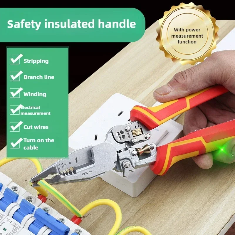 9в1 инструмент для зачистки проводов из нержавеющей стали электрик кабельный