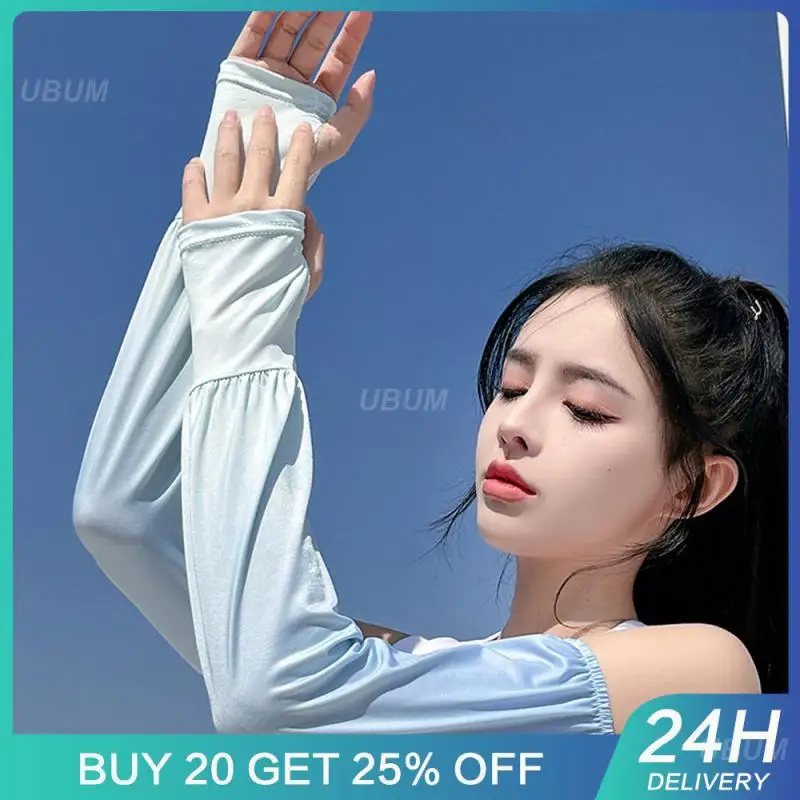 

1 пара, нейлоновые рукава для защиты рук от УФ-лучей