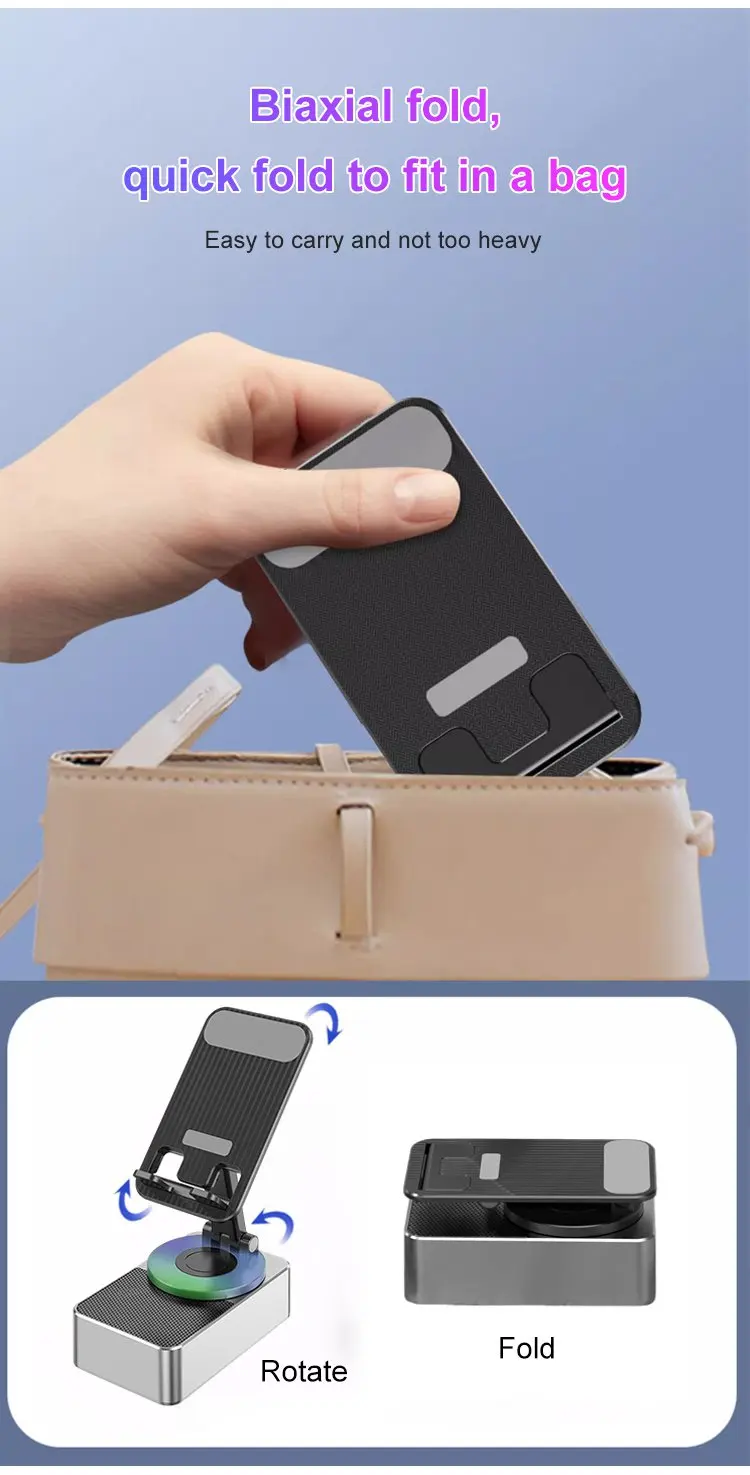 Держатель для сотового телефона Три в одном подставка Колонка зарядное