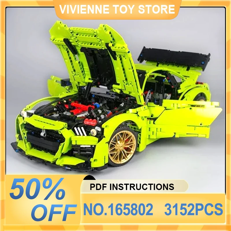 Техническая зеленая суперспортивная модель автомобиля MOC- 165802 строительные