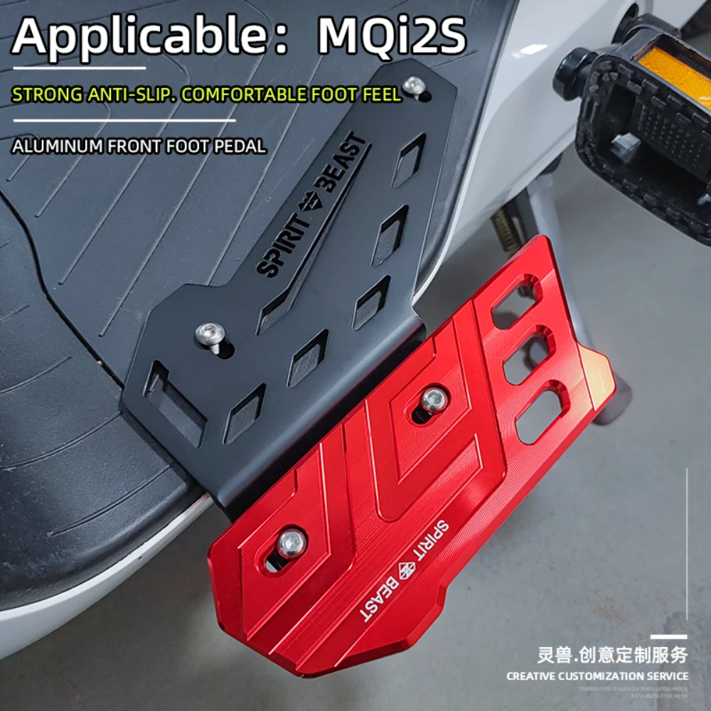 

Увеличивающая подставка для удлинителя для мотоцикла и скутера NIU MQi2S