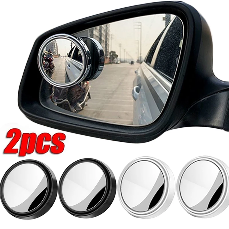 

2PC Car Rearview Mirror Adjustable Round Blind Spot Mirror 360 Degree Rotating Car Wide-angle Small Round Frame Auxiliary Mirror