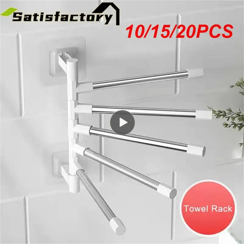 

10/15/20PCS Kitchen Shelf Bathroom Shelves 180°swivel Anti-rust Bathrooms Accessories Rotatable Durable Bathroom Towel Rack