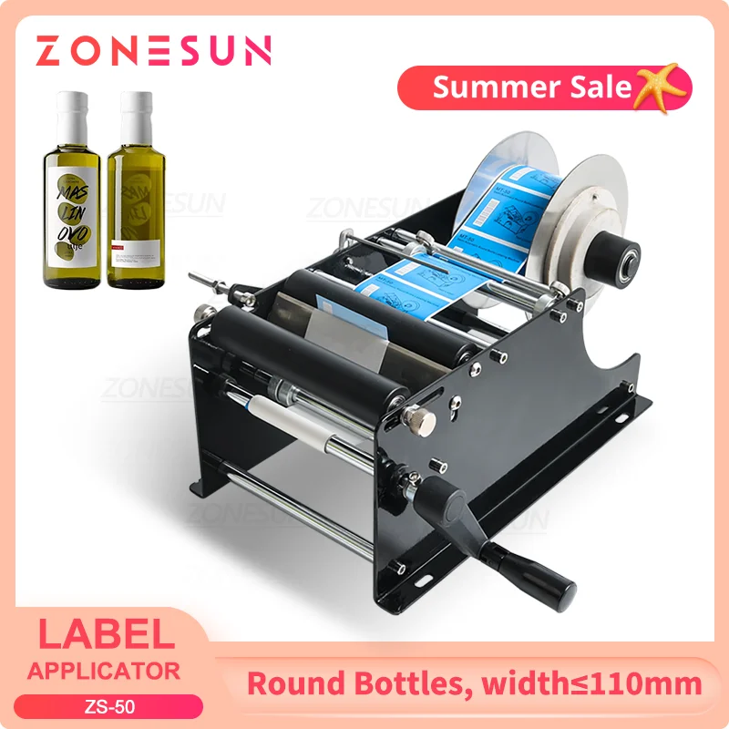 

ZONESUN Label Applicator Manual Round Bottle Labeling Machine Beer Can Jar Tube Wine Adhesive Sticker Labeler ZS-50