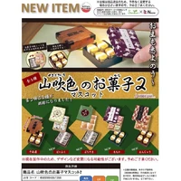 japanese genuine j dream gashapon capsule toys yamabuki color and fruit gift box dessert snack 2