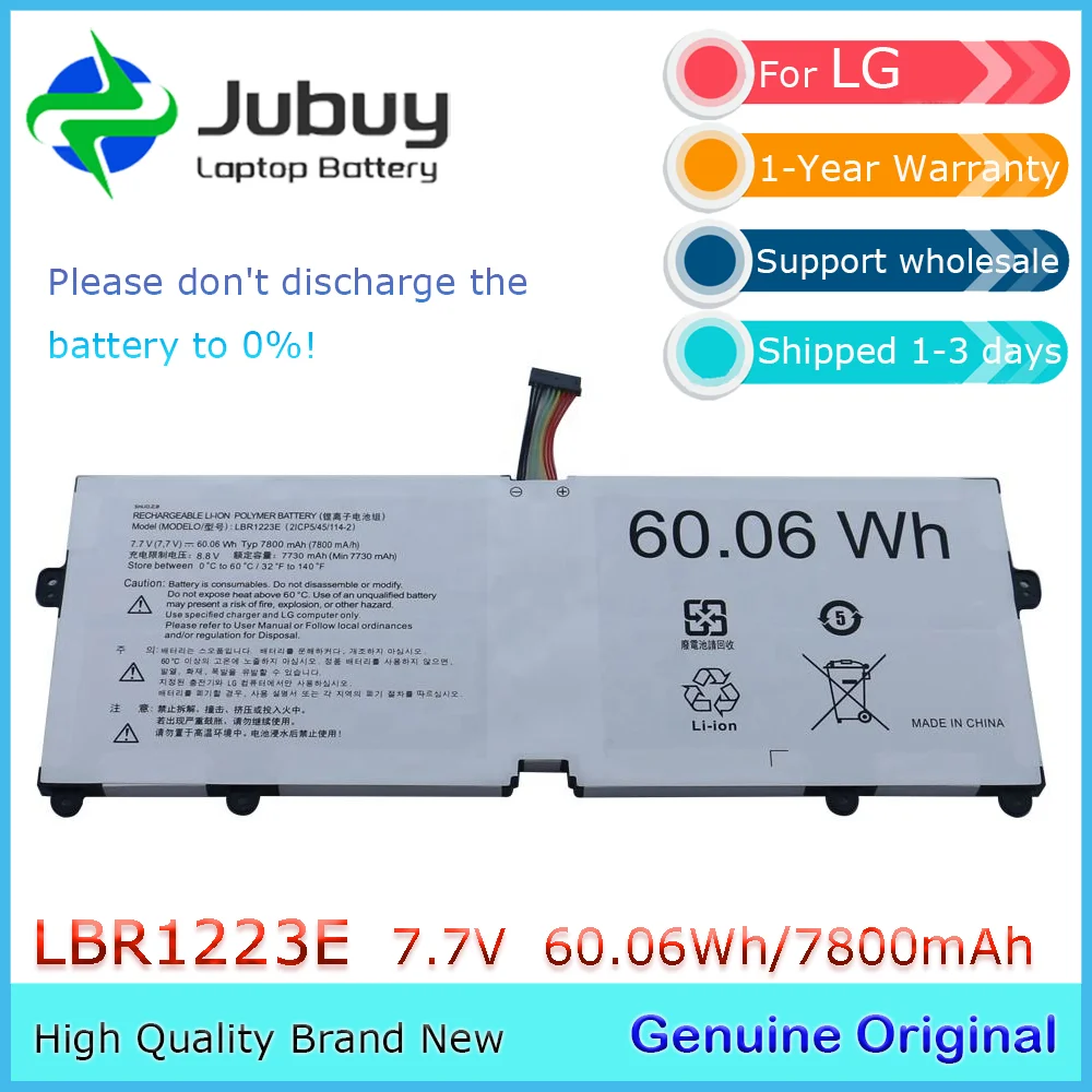 LBR1223E 7 В 60 06 Втч оригинальный аккумулятор для ноутбука LG Gram 15Z970 13Z97 14Z970 13Z970 2ICP5/45/114-2