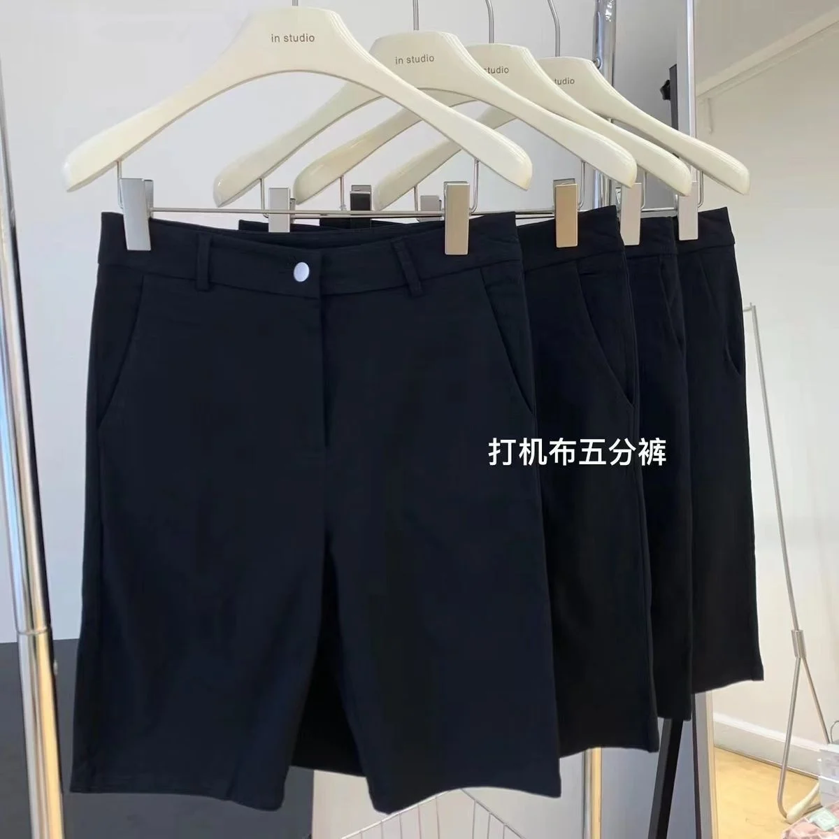

2022 New Summer Korean Style Slim Fit Casual Cropped Shorts Cycling Pants