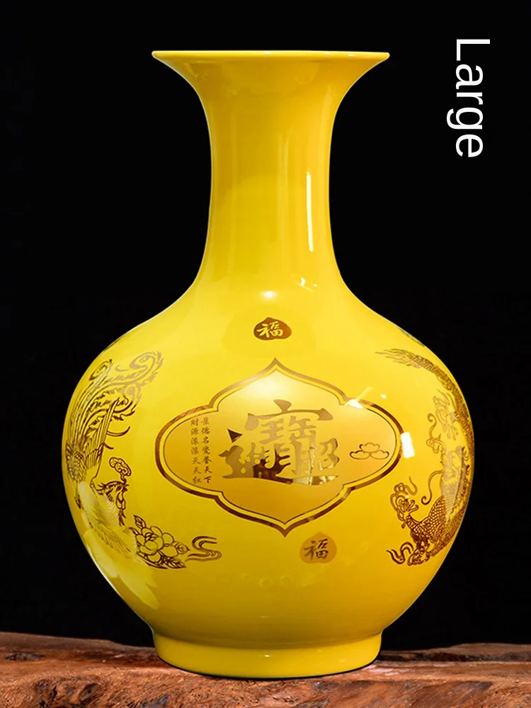 

Large Yellow Dragon and Phoenix Ceramic Vase from Jingdezhen for Home Room Furnishing Festivals and Office New Chinese Style