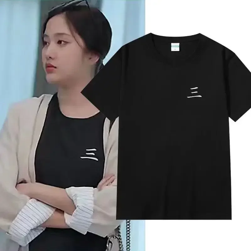 Футболка freenbecky из натурального хлопка с рисунком тайского драмы серия pink theory