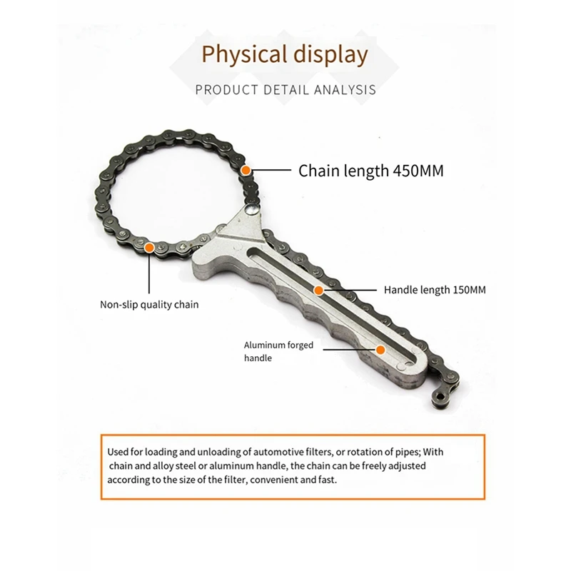 2X автомобильный масляный фильтр двигателя регулируемый цепной ключ для снятия и
