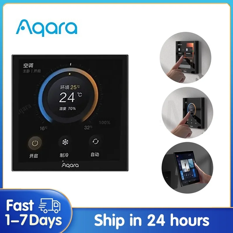 Умный термостат Aqara S3