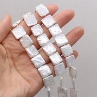 high quality natural pearl white square shell beads beaded trend diy necklace bracelet jewelry gift making wholesale