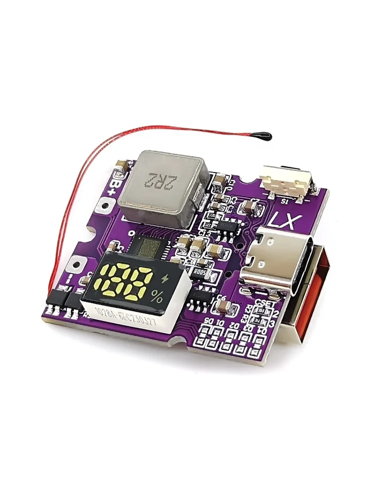 Портативное зарядное устройство 22 5 Вт двунаправленная быстрая зарядка