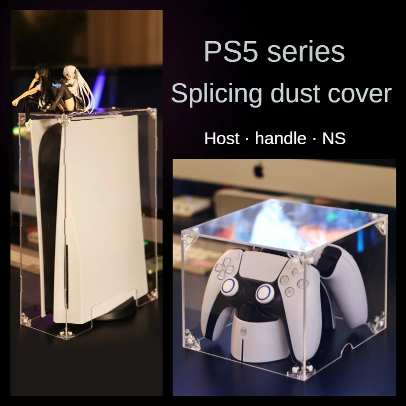 

Чехол mostomer для игровой консоли PS5, защита от царапин, водонепроницаемый