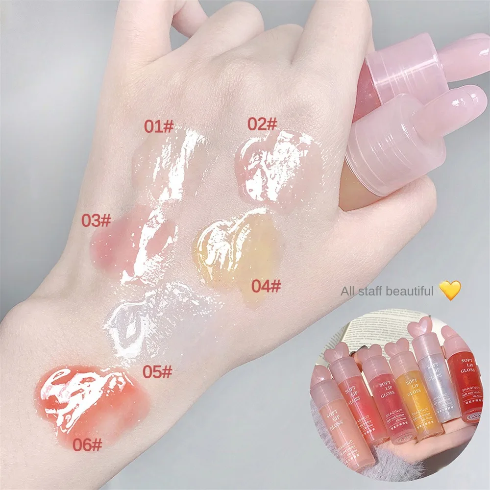 1/2/3 шт. увлажняющие и губы