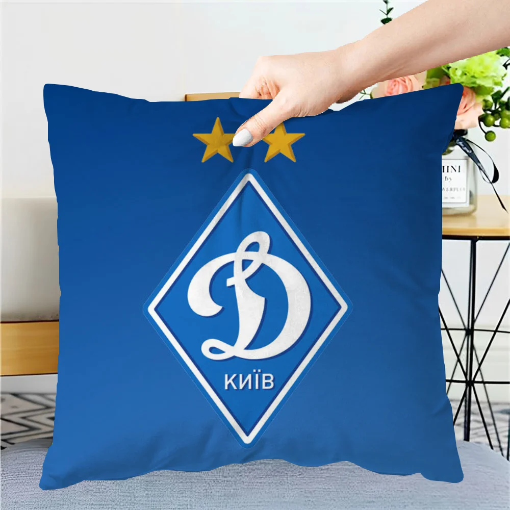 Наволочка наволочка для подушки Чехлы подушек FC D-dinamo K-kyiv декоративные наволочки