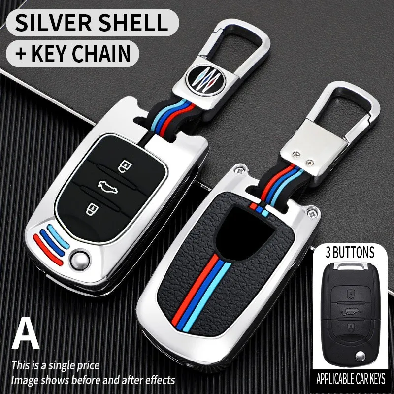 

Складной чехол-книжка для автомобиля Baojun 310 560 510 730 530