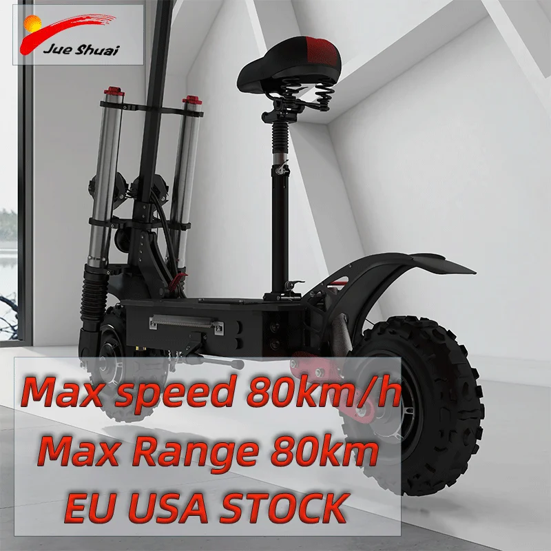 

Двухмоторный Электрический скутер для взрослых 50 миль/ч высокая скорость 5600 Вт 60 в мощность двигателя 60 в 26ач литиевая батарея складной эле...