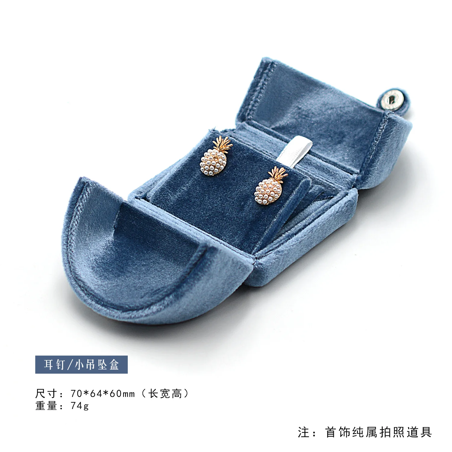 

Бархатная шкатулка для украшений Morandi Misty Blue