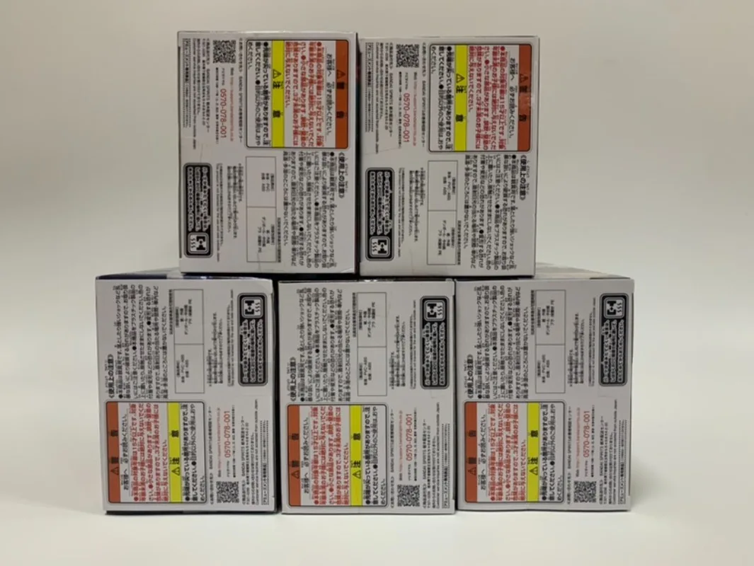 Shinso Hitoshi My Hero Academia BRAVEGRAPH Праздничные подарки Коллекция орнаментов Аниме Фигурки