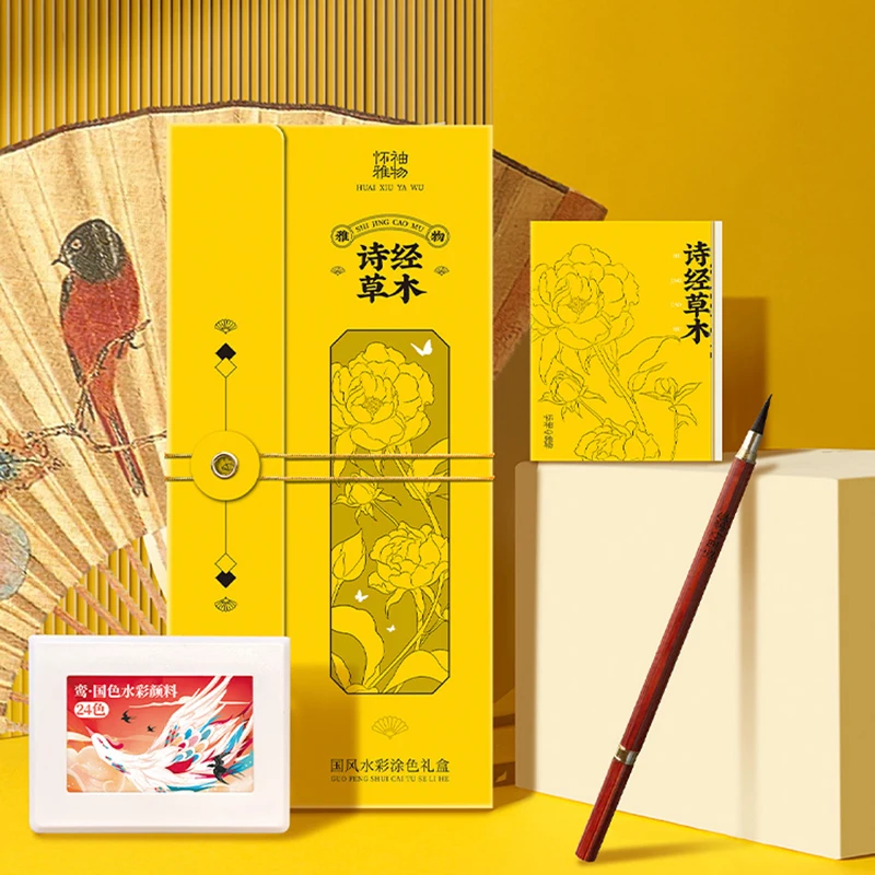 

Мини-кисть для рисования, 24 цвета