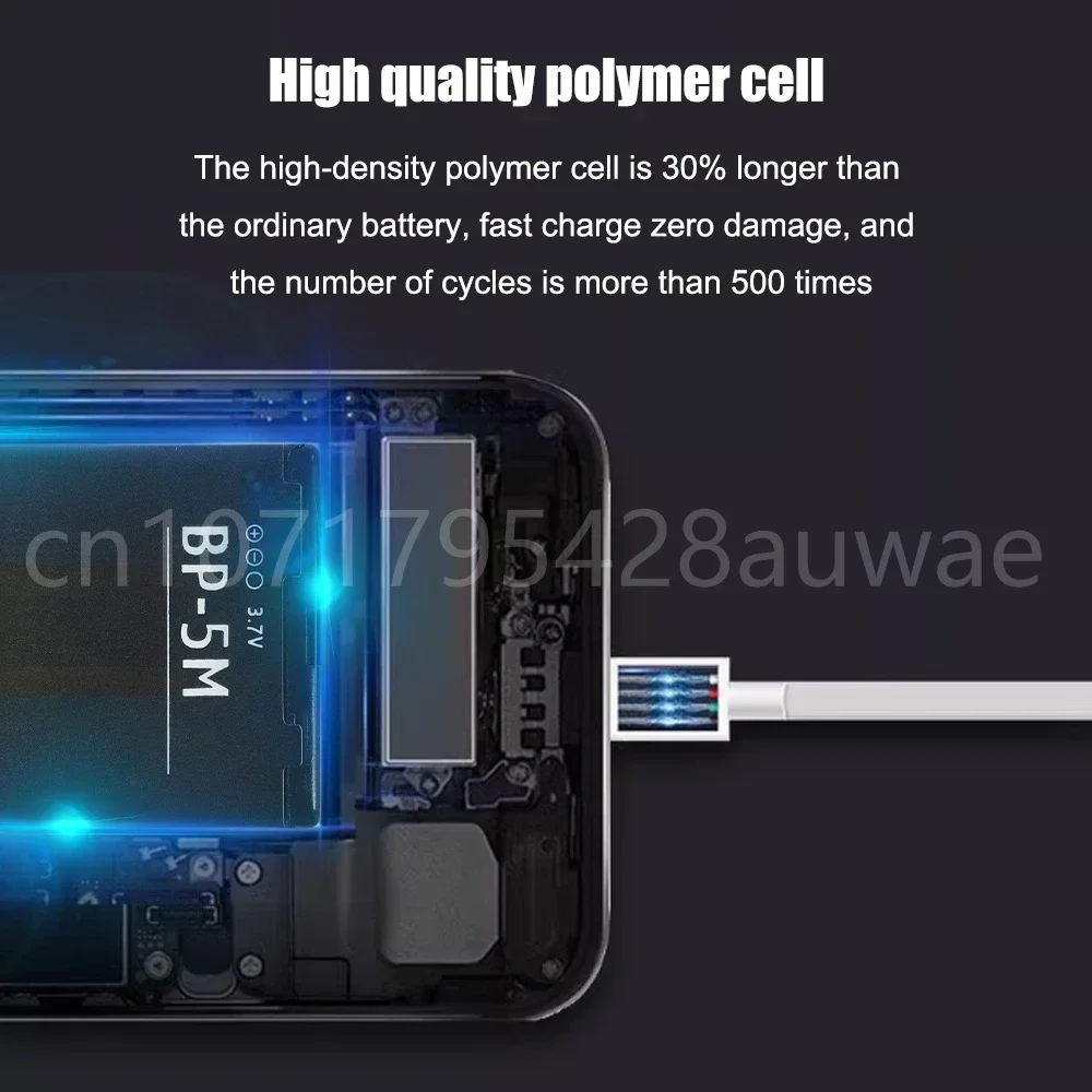 Сменный аккумулятор для мобильного телефона BP-5M 900 мАч Nokia 5700 5610XM 6110n 6220c 8600 7390 6500s