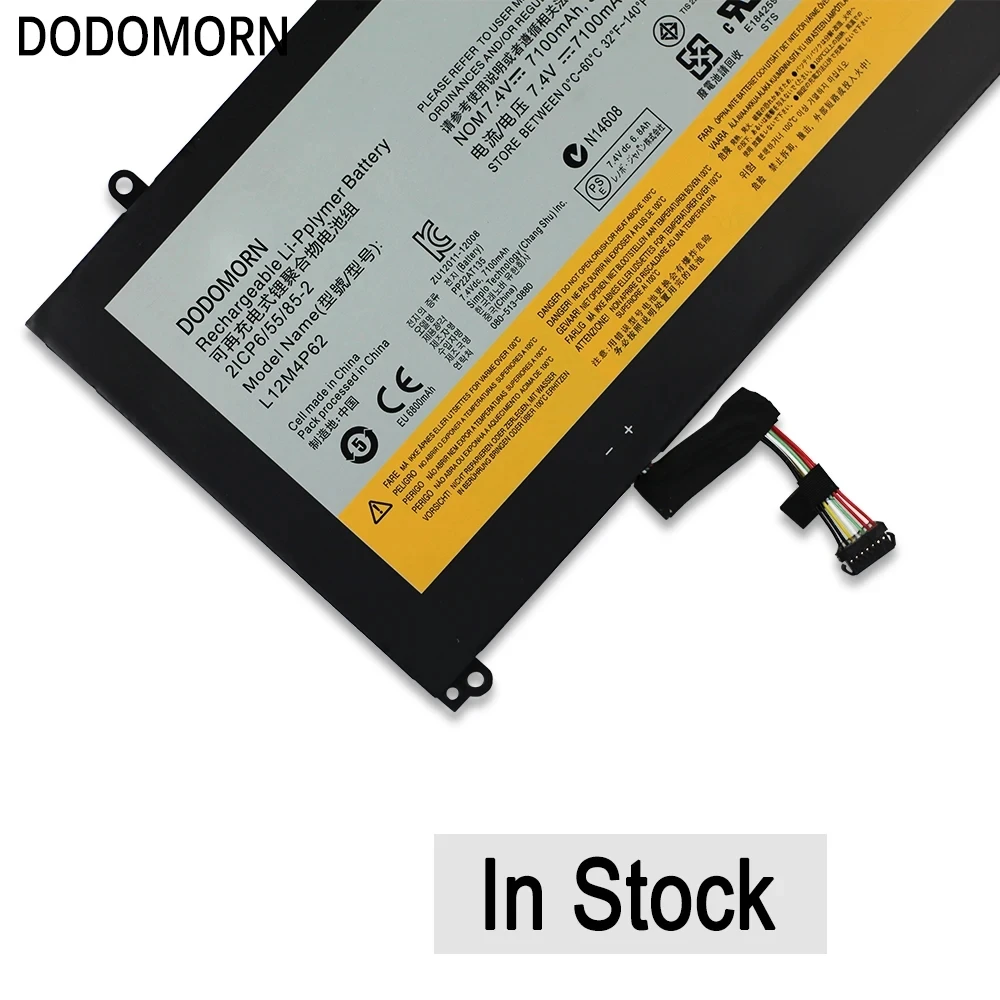 Новый аккумулятор для ноутбука L12M4P62 Lenovo IdeaPad U430P U530P U530 Touch U430 Series 7 4 В 52 Втч 7100 мАч