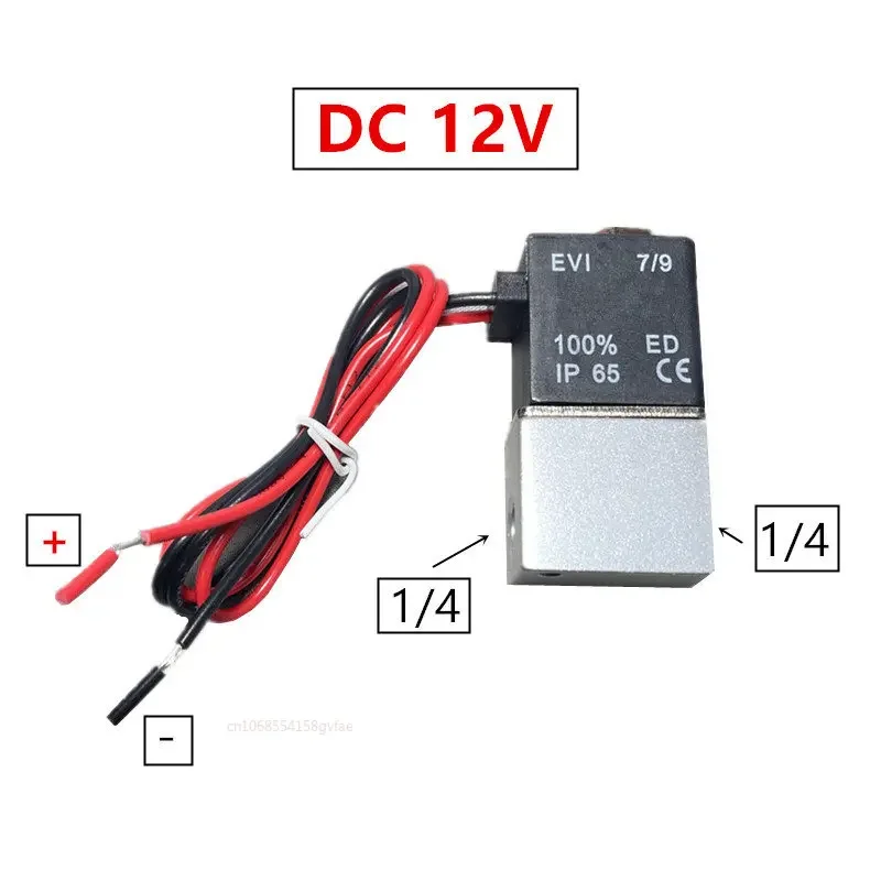 

2-ходовой клапан компрессора, 12 В, 24 В, 110 В, 220 В, 1/4 дюйма, нормально закрытый алюминиевый электромагнитный клапан, воздух, вода, масло, труба 8 мм