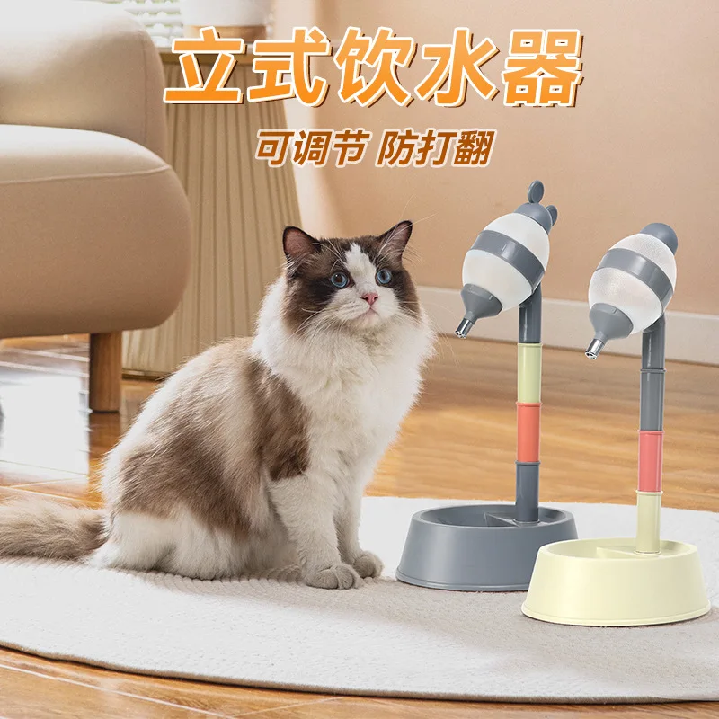 

Pet Drinking Bowl Dog Basin Feeding Cat Bowl Vertical Dog Kettle Licking Ball Drinking Water Apparatus