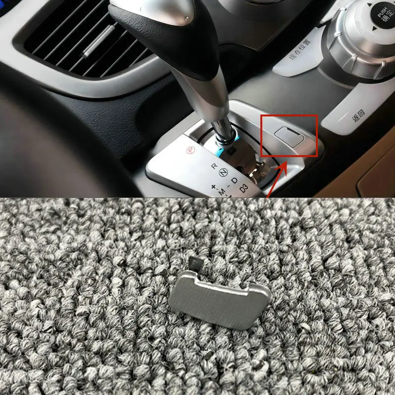 

Apply to Honda Odyssey RB1 2005-2008 Gear lever lock cover Shift lock cover Gear shift panel small cover