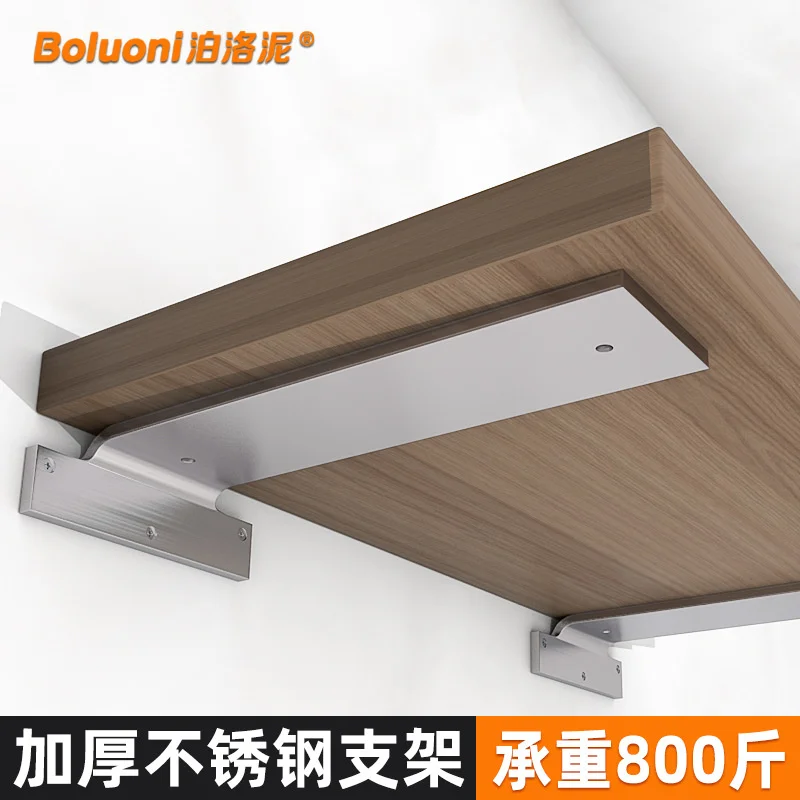 Thickened triangular support frame wall-mounted shelf concea