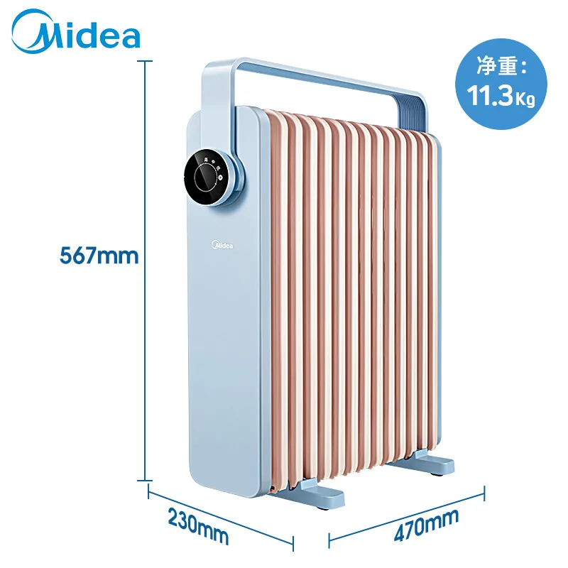 Electric Heater Air Heater Large Area Fast Heating Humidific
