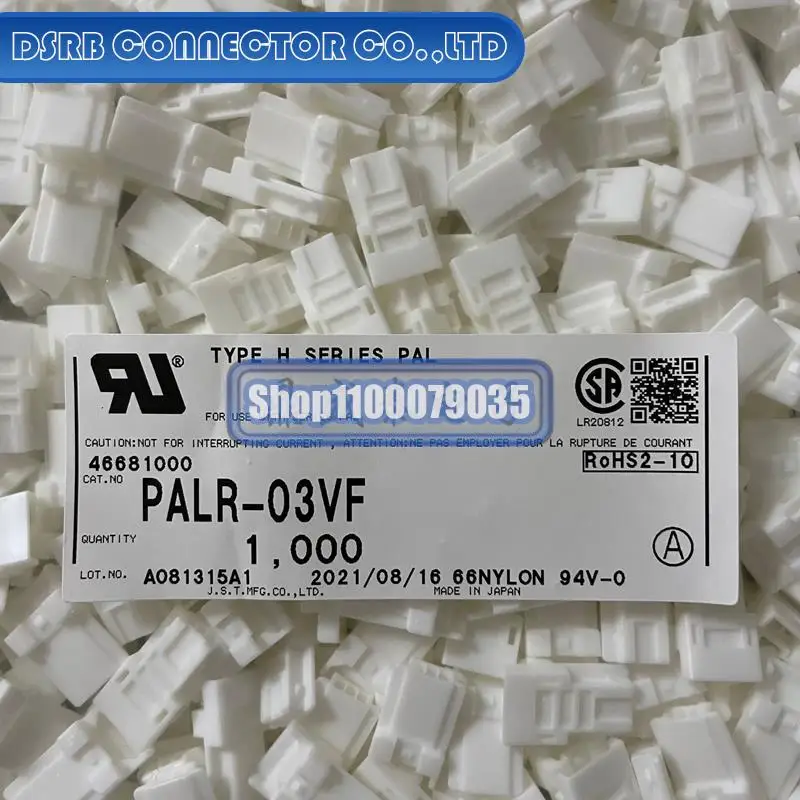 

1000 шт./партия, новые и оригинальные фотообои 3P 2,0 мм