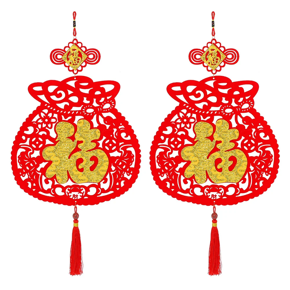 

2Pcs Fu Character pretty funny Festival Fu Decor Festival Hanging Decor Hanging Fu Character