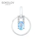 Подвеска SOKOLOV из серебра с топазом и фианитами, Серебро, 925, Оригинальная продукция