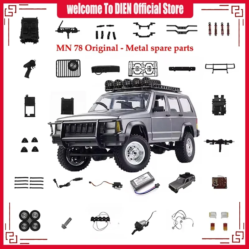 Оригинальная модель MN MN78 MN82 запасные части для радиоуправляемых автомобилей ESC