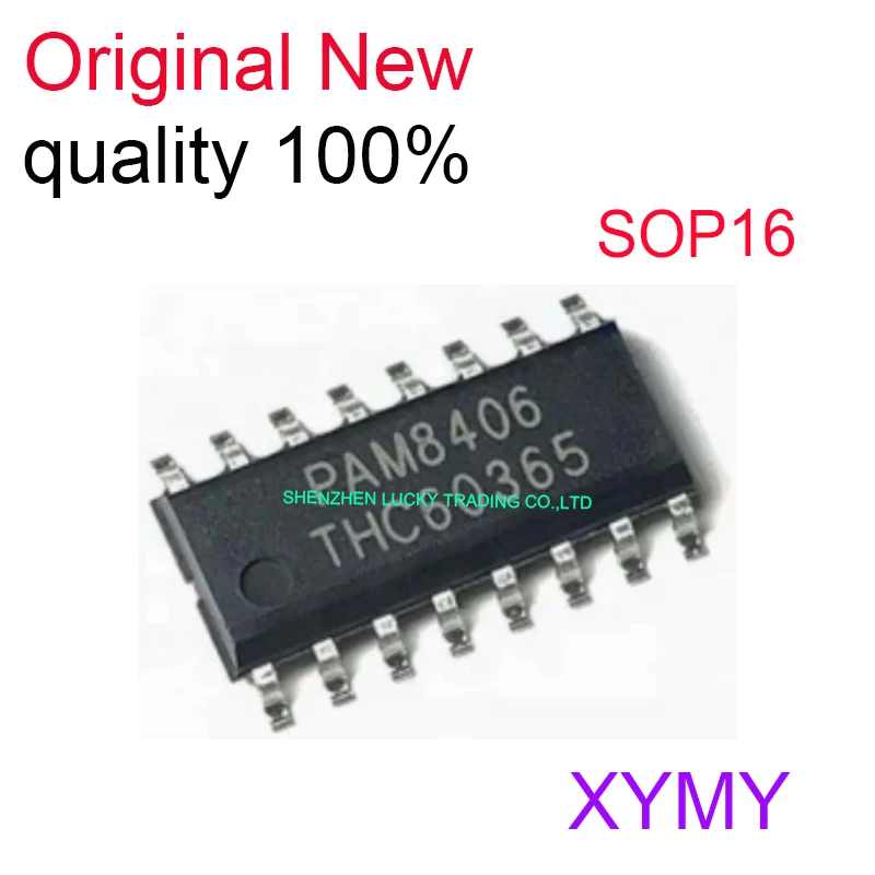 

Набор микросхем PAM8406DR SOP16, 1 шт./партия